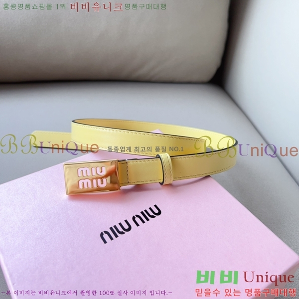 #�̿�̿� ��Ʈ 7353120-4 �� 2cm