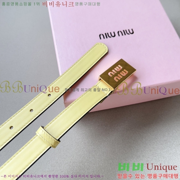 #�̿�̿� ��Ʈ 7353120-4 �� 2cm