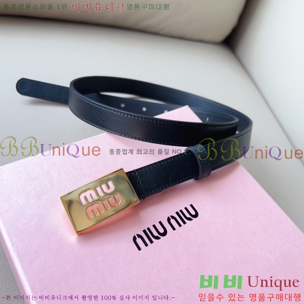 #�̿�̿� ���� ��Ʈ 13MU241223-6 �� 2cm