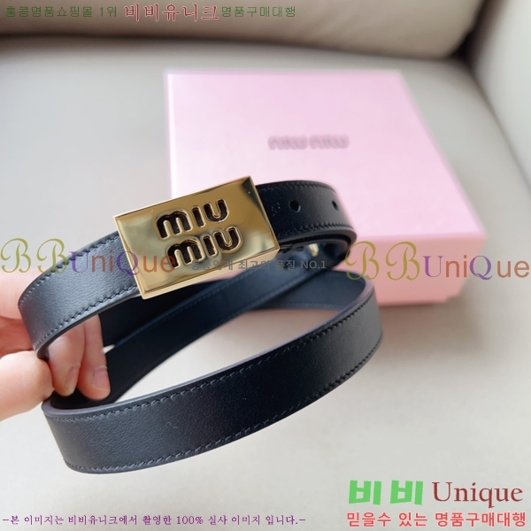 #�̿�̿� ���� ��Ʈ 13MU241223-6 �� 2cm