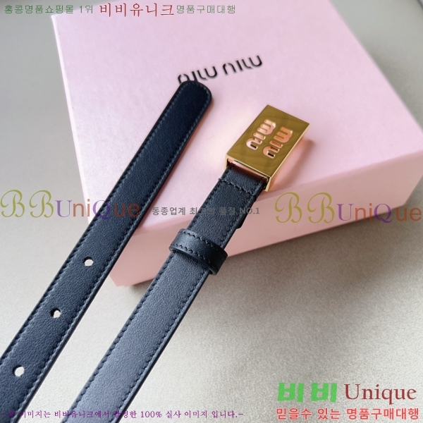 #�̿�̿� ��Ʈ 7353120-6 �� 2cm