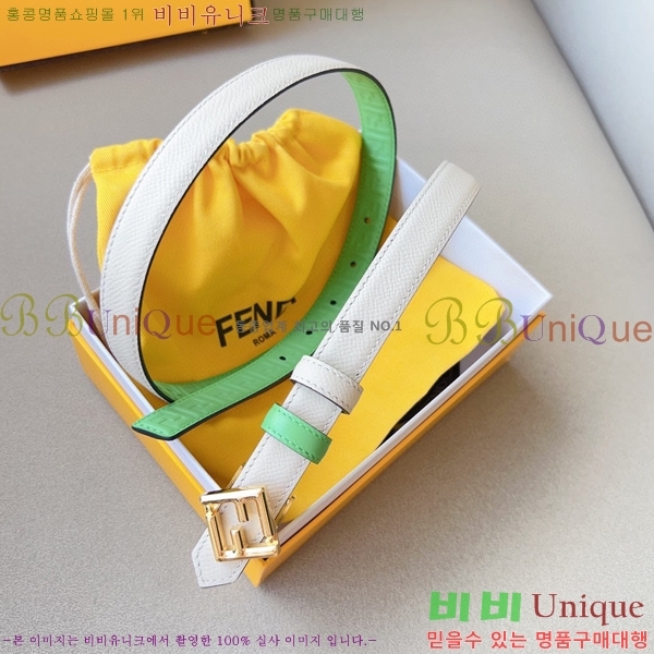 #���� ��� ��Ʈ 13F241224-6 �� 2cm