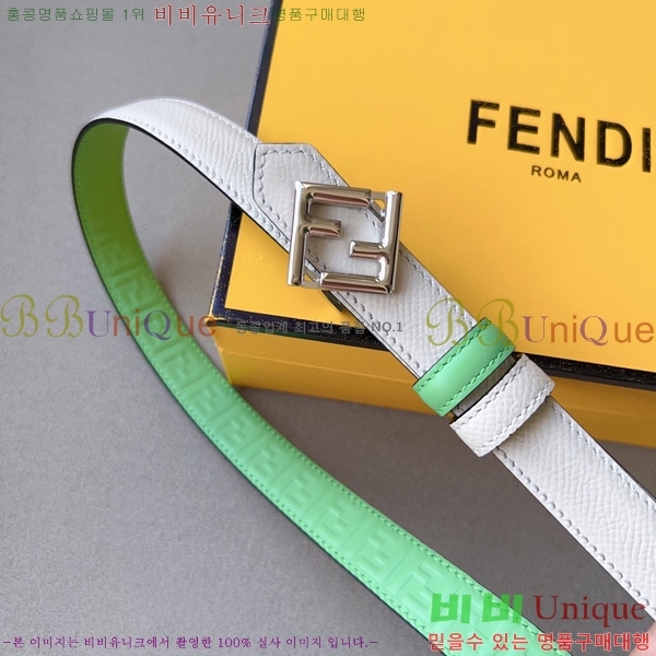 #���� ��� ��Ʈ 13F241224-2 �� 2cm