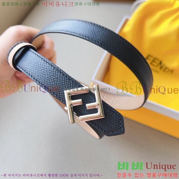 #���� ��� ��Ʈ 13F241224-3 �� 2cm