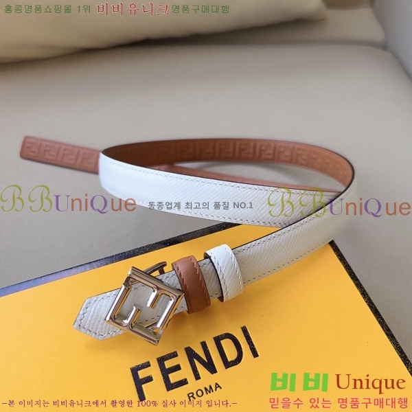 #���� ��� ��Ʈ 13F241224-5 �� 2cm