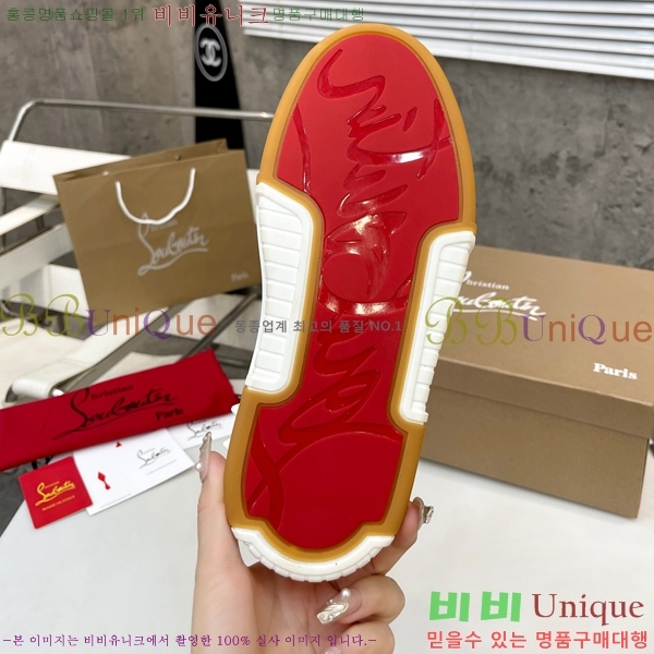 ũ������ ����� ����Ŀ�� �������� 38CL2412419-2