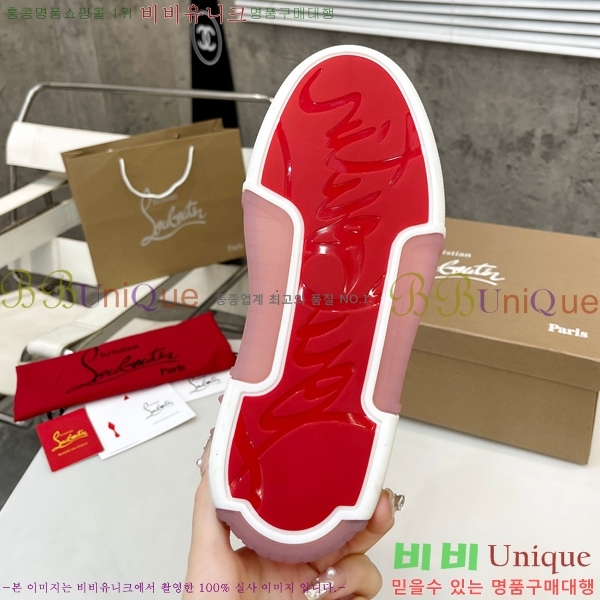 ũ������ ����� ����Ŀ�� �������� 38CL2412419-3