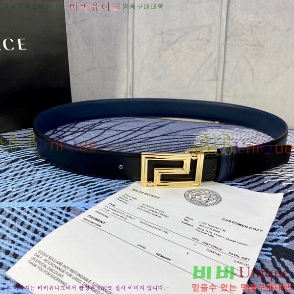 #������ü ��Ʈ VE22614216 �� 3.5CM