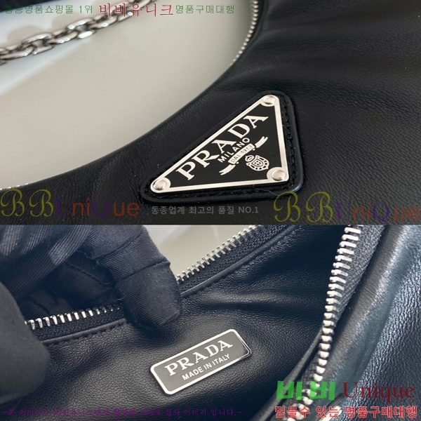 #����� NEW �е� ���� ���� ������� ����� 1BH204-701 ������- 350�����롽