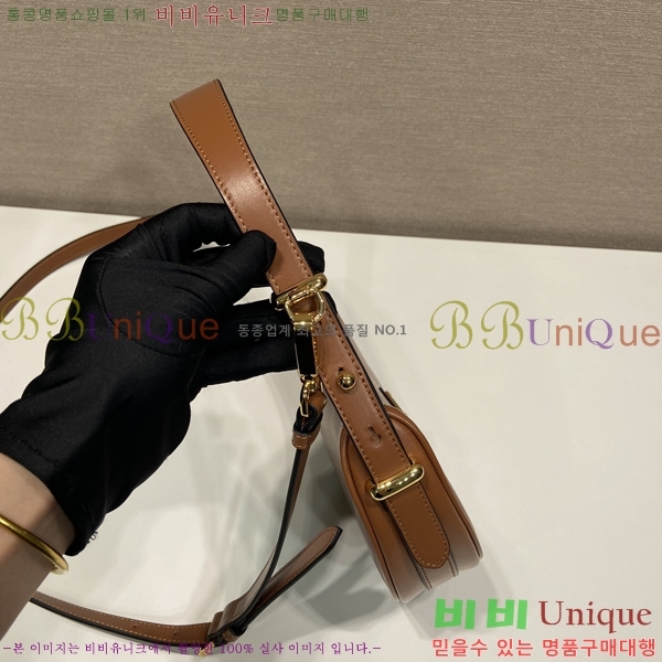 #����� �Ƹ��� ���� �̴� ����� 1BC199-2 ������-300�����롽