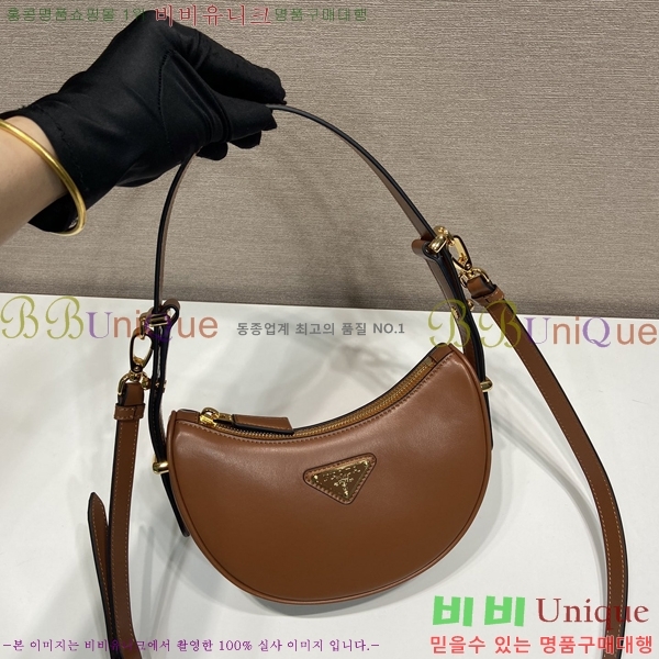 #����� �Ƹ��� ���� �̴� ����� 1BC199-2 ������-300�����롽