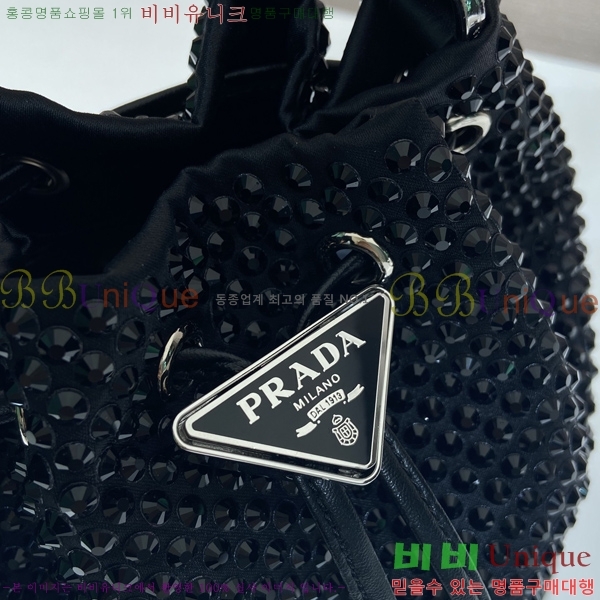 #����� ũ����Ż ��ƾ �̴� ��� ��Ŷ�� 1BE067-103