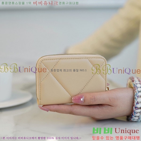 #���� Ŭ���� ���� ī������ A800331-3