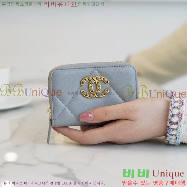 #���� Ŭ���� ���� ī������ A800331-2