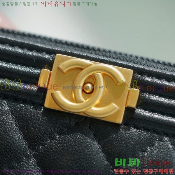 #���� Ŭ���� ���� ī������ A800330-2