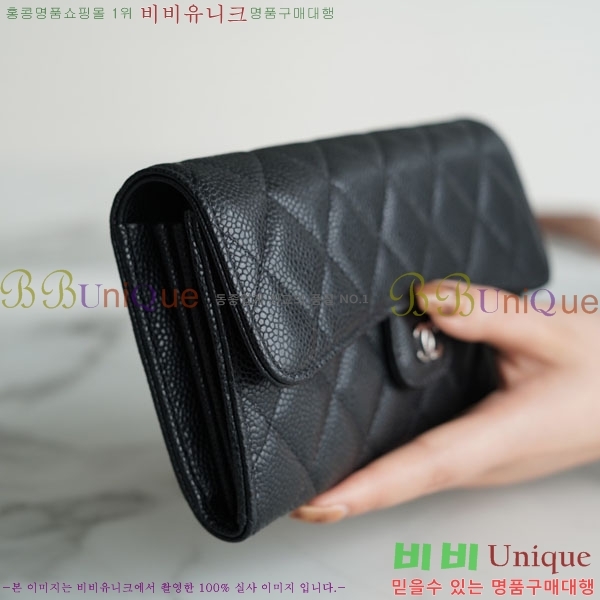 #���� Ŭ���� �÷� ������ A66110-1100