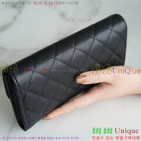 #���� Ŭ���� �÷� ������ A66110-1100