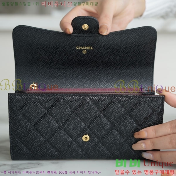 #���� Ŭ���� �÷� ������ A66110-1200