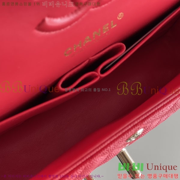 #���� �÷��� Ŭ���� ĳ��� A1113-2100-3