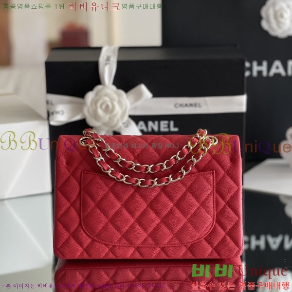 #���� �÷��� Ŭ���� ĳ��� A1113-2100-3