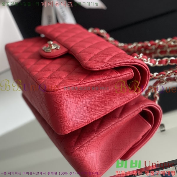 #���� �÷��� Ŭ���� ĳ��� A1113-2100-3