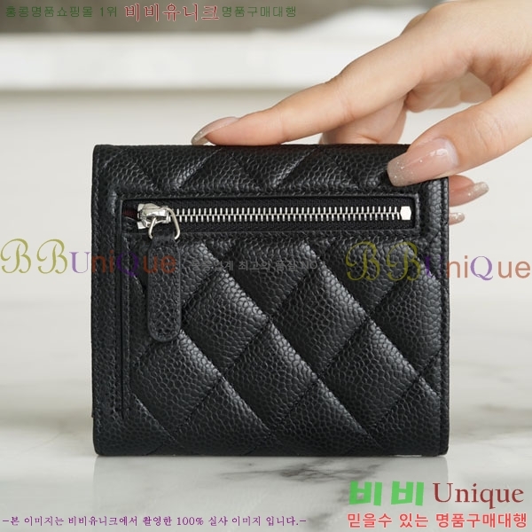 #���� Ŭ���� ������ A66220-200