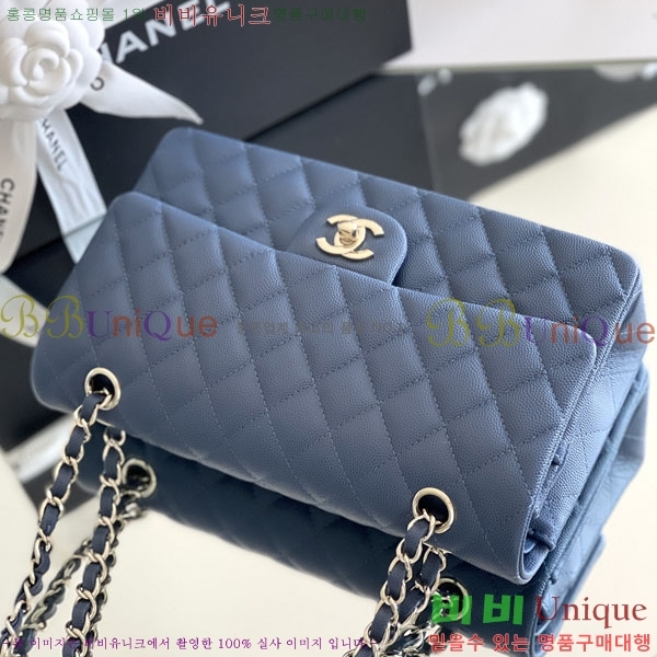 #���� �÷��� Ŭ���� ĳ��� A1112-2000-5