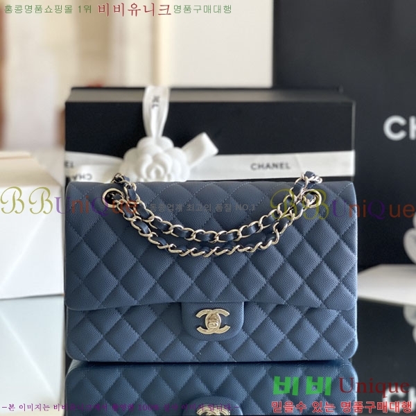 #���� �÷��� Ŭ���� ĳ��� A1112-2000-5