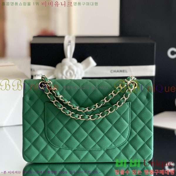 #���� �÷��� Ŭ���� ĳ��� A1112-2000-6