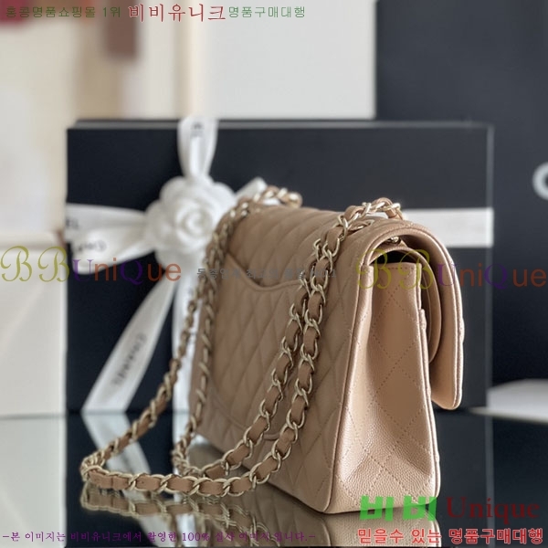 #���� �÷��� Ŭ���� ĳ��� A1112-2000-8