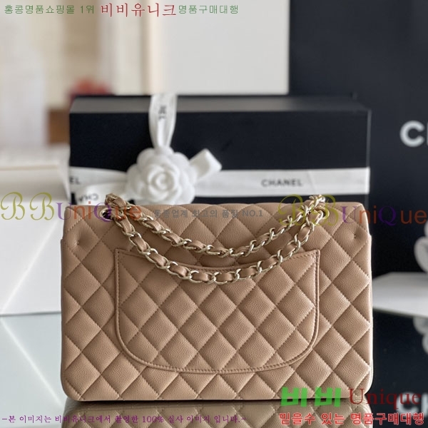 #���� �÷��� Ŭ���� ĳ��� A1112-2000-8