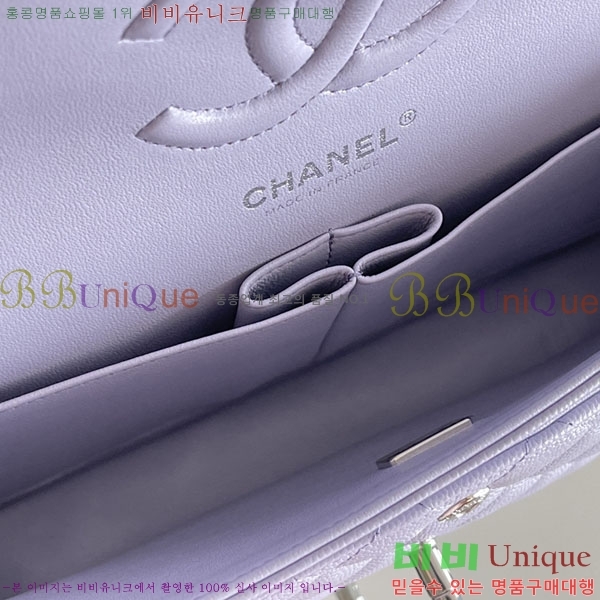 #���� �÷��� Ŭ���� ĳ��� A1112-2000-9