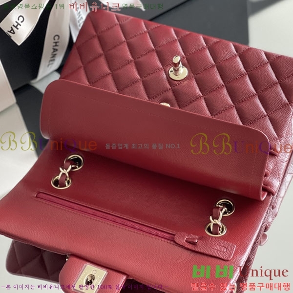 #���� �÷��� Ŭ���� ĳ��� A1113-2100-11