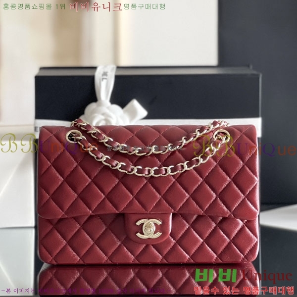 #���� �÷��� Ŭ���� ĳ��� A1112-2000-12