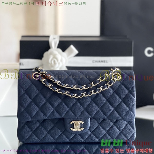 #���� �÷��� Ŭ���� ĳ��� A1112-2000-13