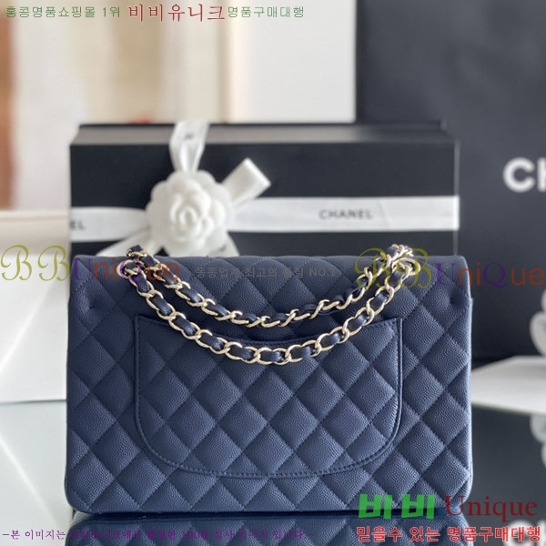 #���� �÷��� Ŭ���� ĳ��� A1112-2000-13