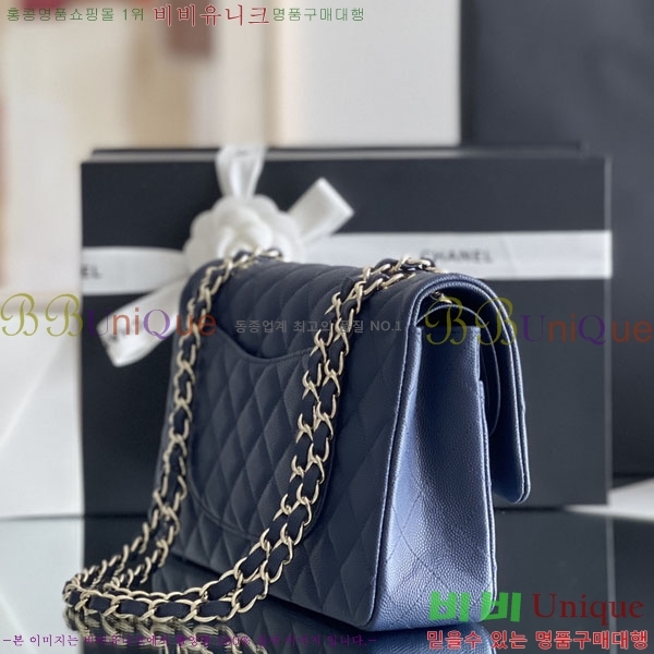 #���� �÷��� Ŭ���� ĳ��� A1112-2000-13