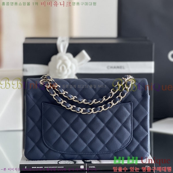 #���� �÷��� Ŭ���� ĳ��� A1113-2100-12