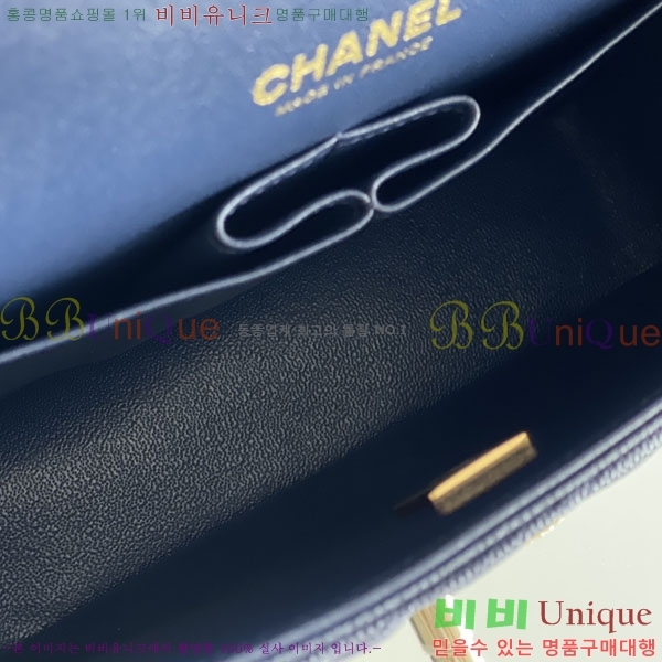 #���� �÷��� Ŭ���� ĳ��� A1113-2100-12