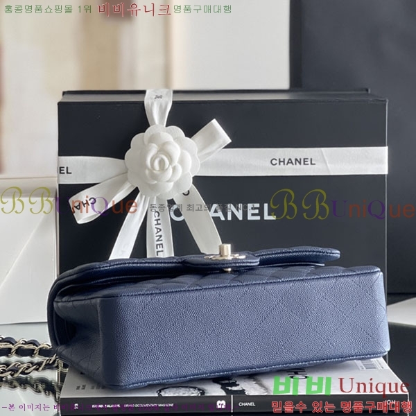 #���� �÷��� Ŭ���� ĳ��� A1113-2100-12