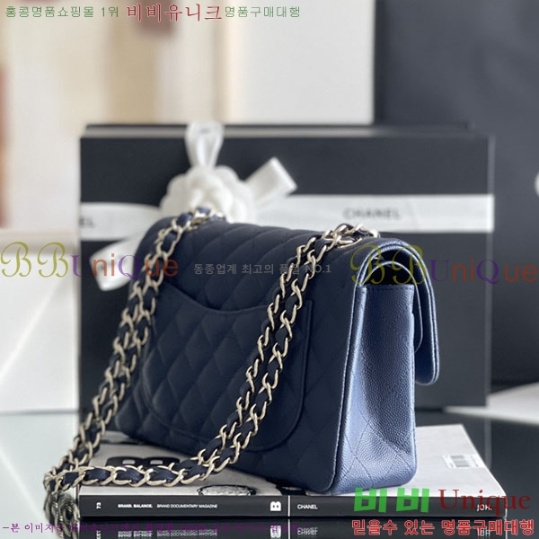 #���� �÷��� Ŭ���� ĳ��� A1113-2100-12