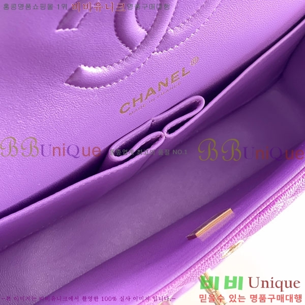 #���� �÷��� Ŭ���� ĳ��� A1112-2000-14