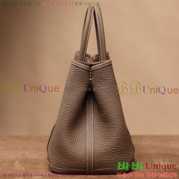 #�����޽� ������Ƽ ��Ʈ�� 30CM H905040-2