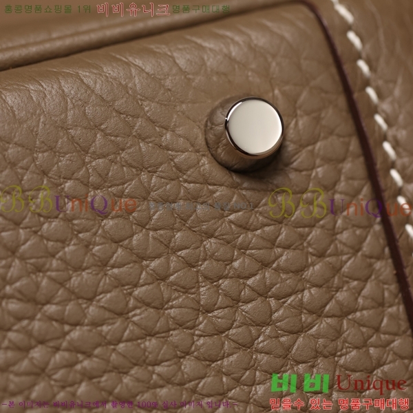 #�����޽� ����� 19/26 H0458810-2