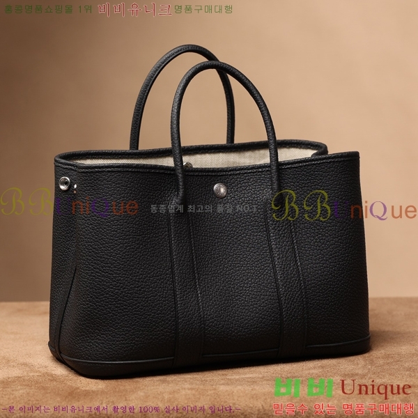 #�����޽� ������Ƽ ��Ʈ�� 30CM H905040-1