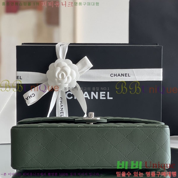 #���� �÷��� Ŭ���� ĳ��� A1112-2000-15