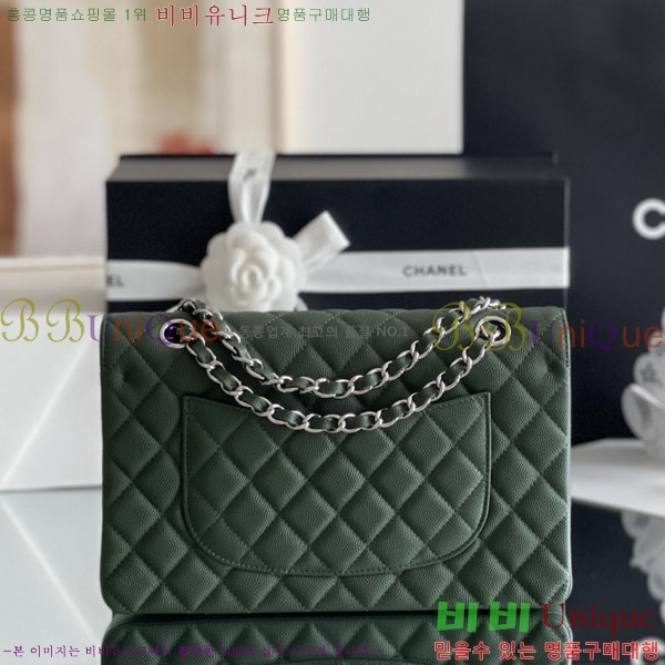 #���� �÷��� Ŭ���� ĳ��� A1112-2000-15