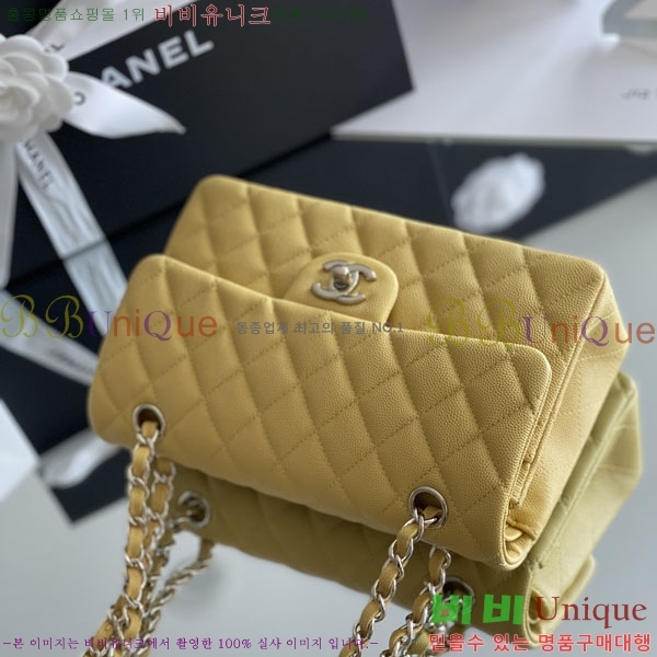 #���� �÷��� Ŭ���� ĳ��� A1113-2100-13