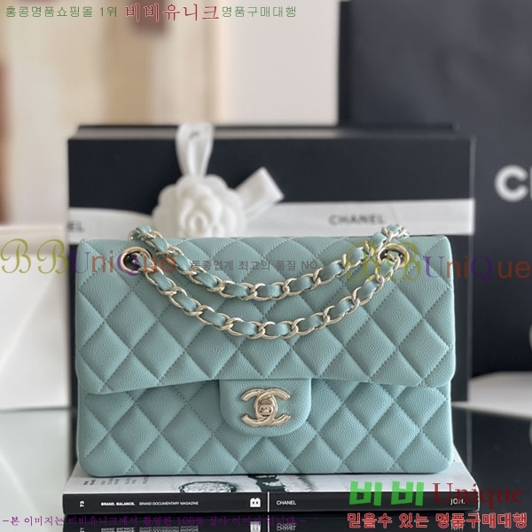 #���� �÷��� Ŭ���� ĳ��� A1113-2100-1