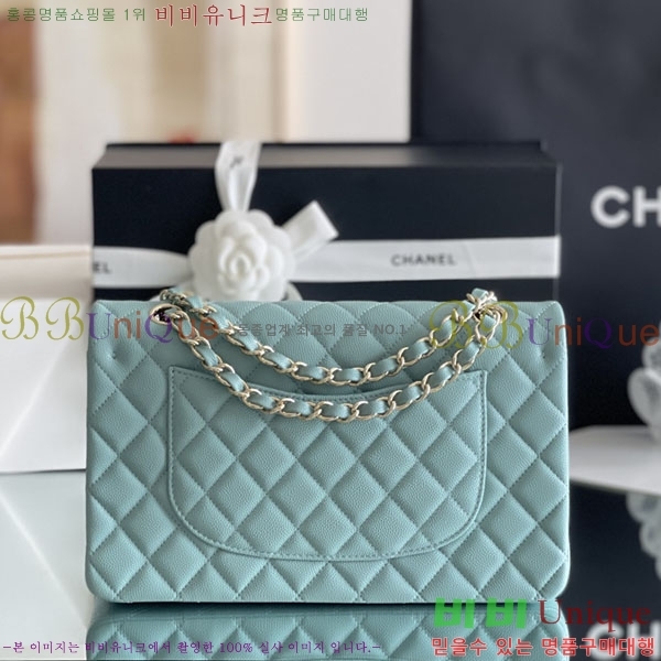 #���� �÷��� Ŭ���� ĳ��� A1112-2000-1